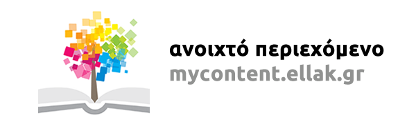 logo mycontent